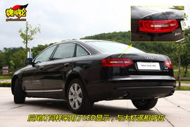 2010款奥迪A6L