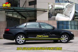 2010款奥迪A6L