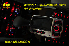 2010款奥迪A6L