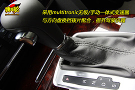 2010款奥迪A6L