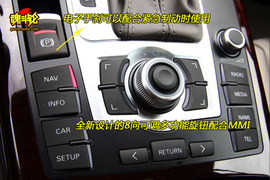 2010款奥迪A6L
