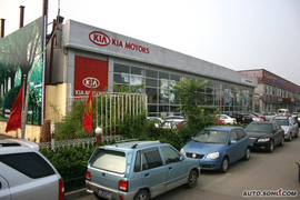 2010款起亚新索兰托到店实拍