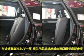 2010款起亚新索兰托到店实拍