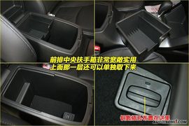 2010款起亚新索兰托到店实拍