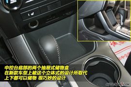 2010款起亚新索兰托到店实拍