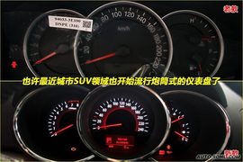 2010款起亚新索兰托到店实拍