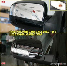 2010款起亚新索兰托到店实拍