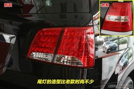 2010款起亚新索兰托到店实拍