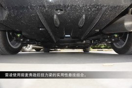 2014款丰田雷凌到店解读