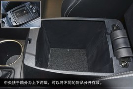 2014款丰田雷凌到店解读