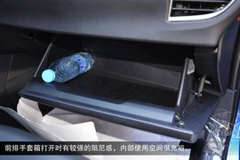 2014款丰田雷凌到店解读