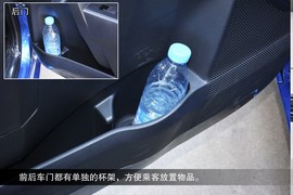 2014款丰田雷凌到店解读