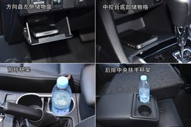 2014款丰田雷凌到店解读