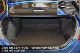 2014款丰田雷凌到店解读