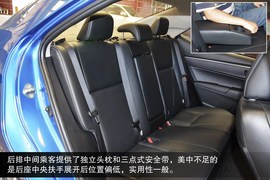 2014款丰田雷凌到店解读