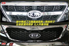 2010款起亚新索兰托到店实拍