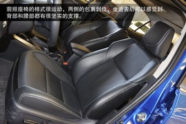 2014款丰田雷凌到店解读