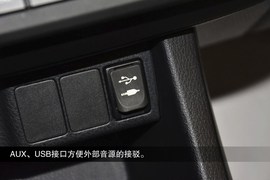 2014款丰田雷凌到店解读