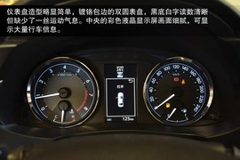 2014款丰田雷凌到店解读