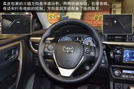 2014款丰田雷凌到店解读