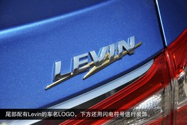 2014款丰田雷凌到店解读