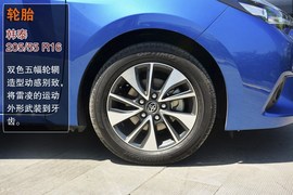 2014款丰田雷凌到店解读