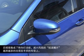 2014款丰田雷凌到店解读