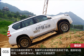 拒绝大材小用