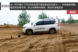 拒绝大材小用