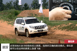 拒绝大材小用