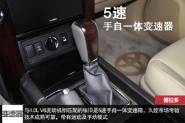 拒绝大材小用
