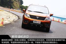 试驾2014款东风风行景逸X3