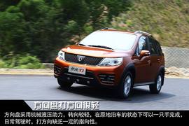 试驾2014款东风风行景逸X3