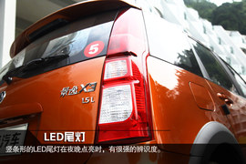 试驾2014款东风风行景逸X3