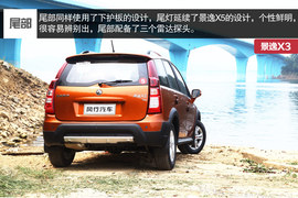 试驾2014款东风风行景逸X3