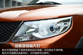 试驾2014款东风风行景逸X3