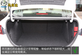 购车必看!马自达昂克赛拉2.0L顶配深体验