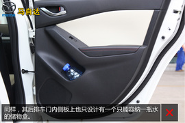 购车必看!马自达昂克赛拉2.0L顶配深体验