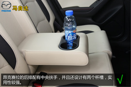 购车必看!马自达昂克赛拉2.0L顶配深体验