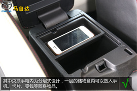 购车必看!马自达昂克赛拉2.0L顶配深体验