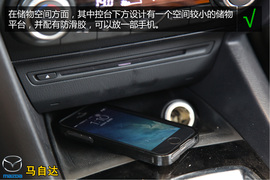 购车必看!马自达昂克赛拉2.0L顶配深体验