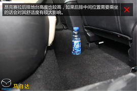 购车必看!马自达昂克赛拉2.0L顶配深体验