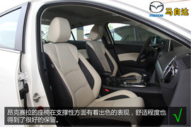 购车必看!马自达昂克赛拉2.0L顶配深体验