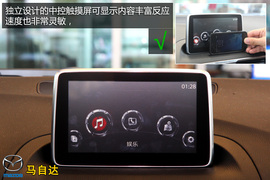 购车必看!马自达昂克赛拉2.0L顶配深体验