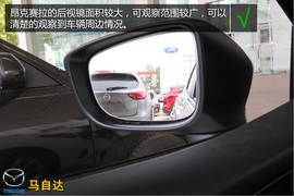 购车必看!马自达昂克赛拉2.0L顶配深体验