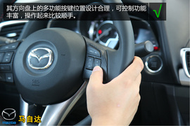 购车必看!马自达昂克赛拉2.0L顶配深体验