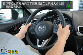 购车必看!马自达昂克赛拉2.0L顶配深体验