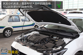 购车必看!马自达昂克赛拉2.0L顶配深体验