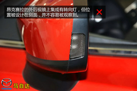 购车必看!马自达昂克赛拉2.0L顶配深体验