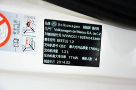 2014款大众甲壳虫1.2TSI时尚型
